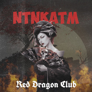 Red Dragon Club (Explicit)