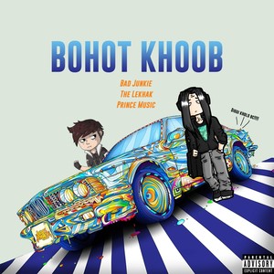 Bohot Khoob (Explicit)