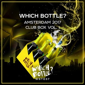 Now (Mart Remix)