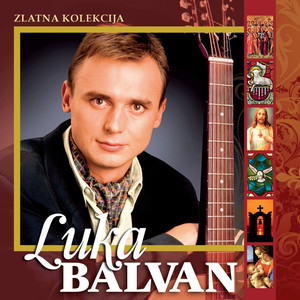 Laku Noć, Isuse (Explicit)