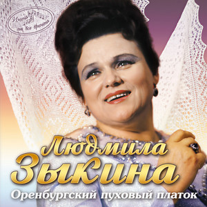 Растёт в Волгограде берёзка