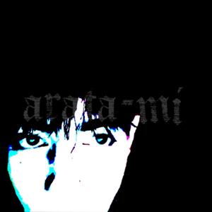 arata-mi