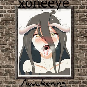 something in my way(feat. drewskie)