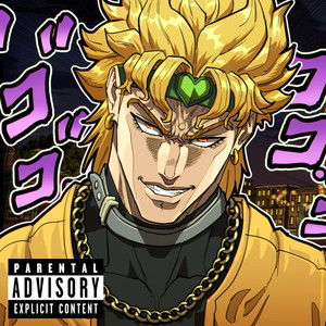 HATER (DIO BRANDO)