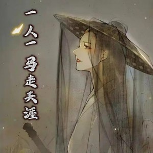 让人癫狂的另类