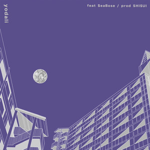 yodali (feat. $eaBose) (Explicit)