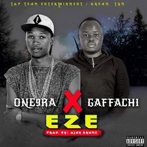 Eze (Explicit)