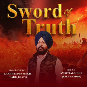 Sword of Truth