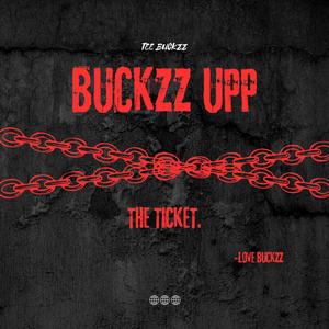 FMG ANTHEM (feat. Lil Tank & Trey Money) (Explicit)