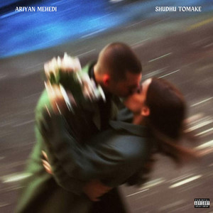 Shudhu Tomake (Female Version|Explicit)