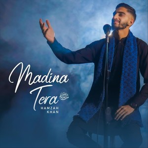 Madina Tera