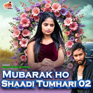 Mubarak ho shaadi tumhari 02