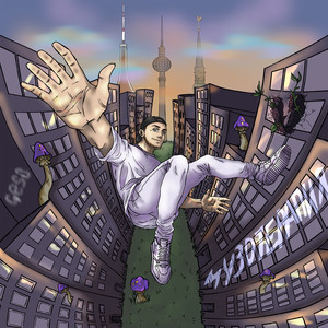 Балван (Explicit)