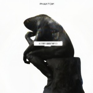 이제 보니까 (现在来看)