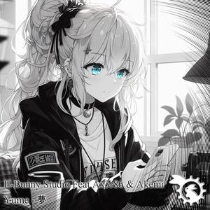 Yume - 夢 (feat. Ax3r86 & Akemi) (J-Trance Edit)