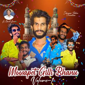 CHINTAKU CHEERA LO CHITTI PORI SUPER HIT SONG | MOOSAPET GILLI BHANU VOL 1 SONG (feat. A Clement)