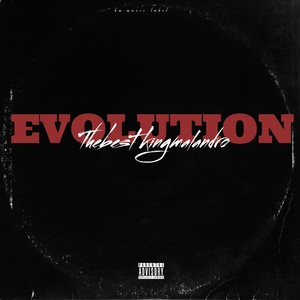 Evolution (Explicit)