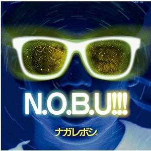 小さな恋のうた (小小恋歌)