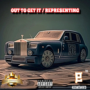 Out To Get It (Explicit)