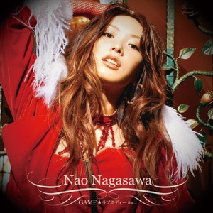 ラブボディー for... -Instrumental- - instrumental