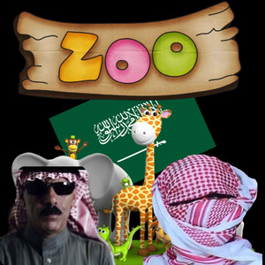 ZOO (Explicit)