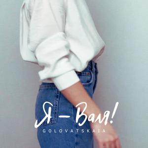 Фотографии