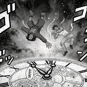 I KNOW (my time is up)