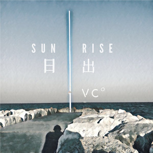 日出 Sunrise - VC°封面