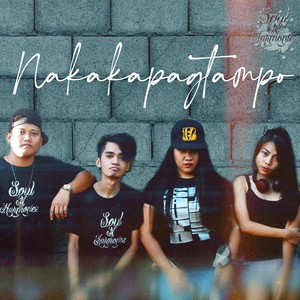 Nakakapagtampo (Radio Edit)