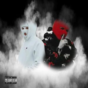 Gin & Juice (feat. Brendan Jones) (Explicit)