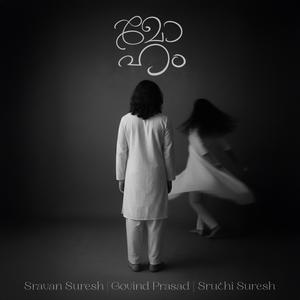 Moham (feat. Govind Prasad & Sruthi Suresh)