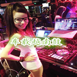 十块钱的耳机你也想听 震爆你的耳机不赔钱