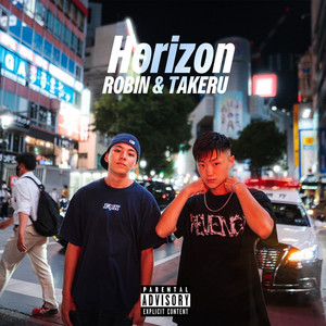 Horizon (Explicit)