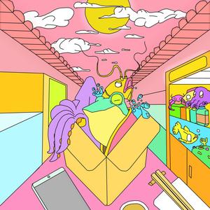 10SE (feat. Shad Peterson)