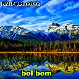 bol bom