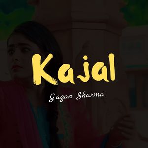 Kajal