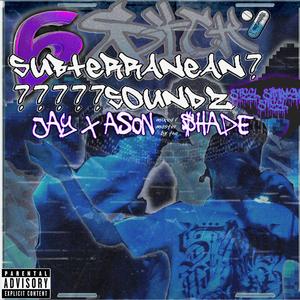 FORESTER BARS (Explicit)