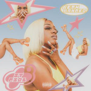 OnlyOne (interlude) (Explicit)