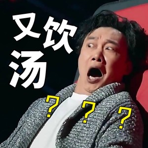 Shall We Talk-广园走地鸡