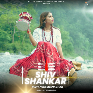 Shiv Shankar