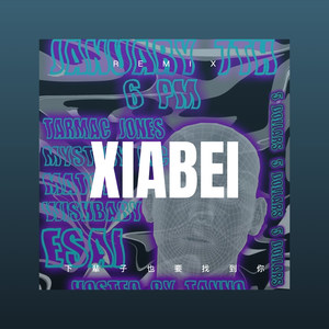 心愿便利贴-空漳