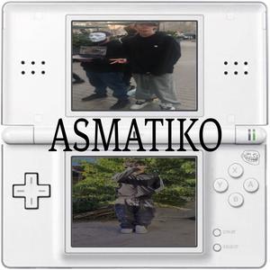 ASMATIKO (feat. GARU) [Explicit]