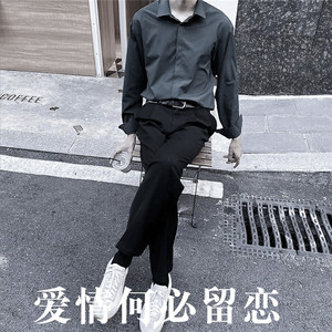 风度