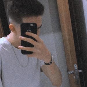 Ela Se Interessa(feat. Mc Diego 7L & Mc Kesley) (Explicit)