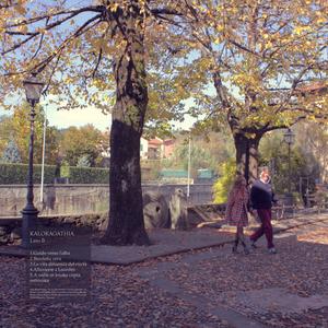 Guido verso l'alba(feat. Gionathan & Luca Pain)