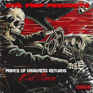 Hate Me Now (Explicit)