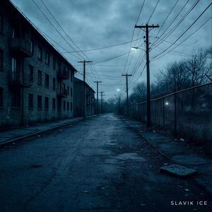 Geister in meinen Venen (feat. TokenX)