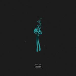 Всё, что осталось