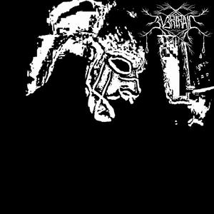 All Hail The Enemy (Explicit)
