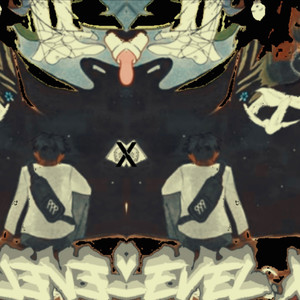 Goodbye Goodbye (Explicit)